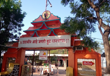 10 Good Temples In Jalgaon - Best Of Jalgaon